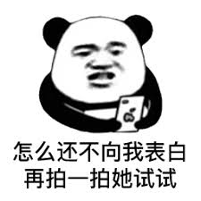 klik slotgembira Liu Xidao: Yang Mulia akan datang untuk makan malam malam ini, Anda harus bersiap lebih awal